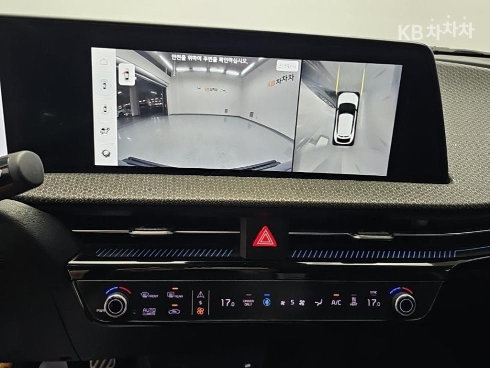 Kia EV6롱 레Seater지 2WD 어스 - 10