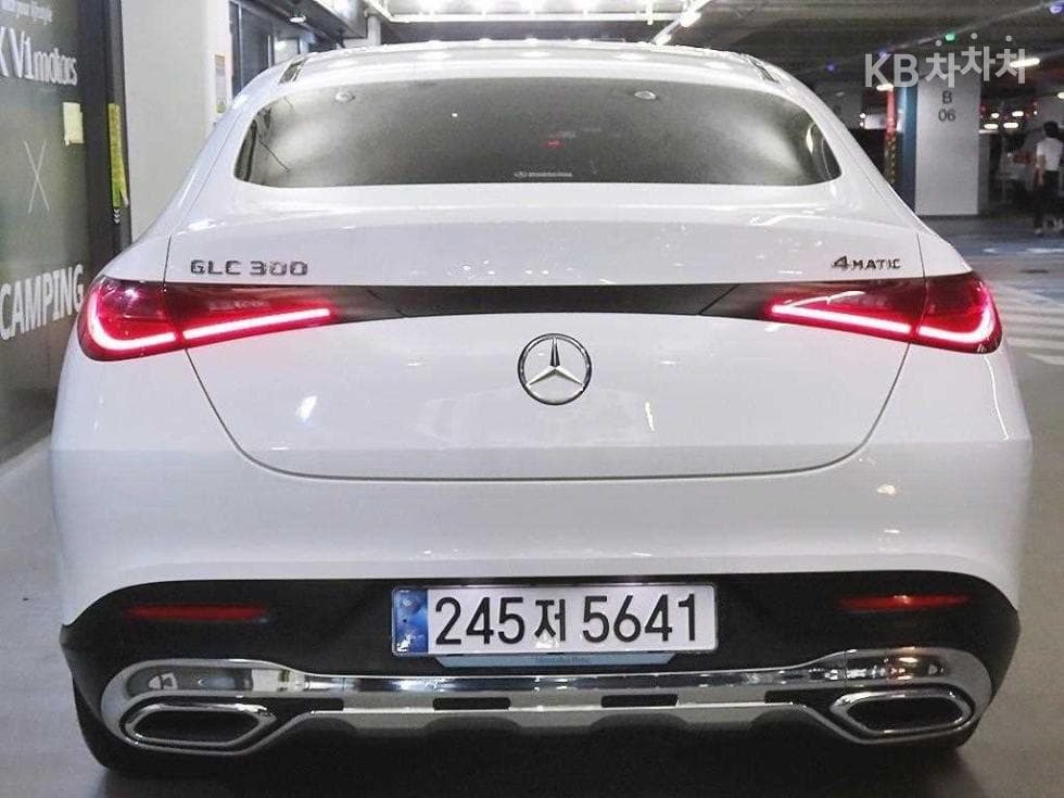 Mercedes-Benz GLC(X254)GLC300 4Matic Coupe Авангард - 5