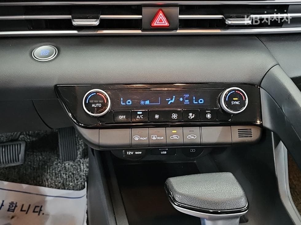Hyundai All New Avante (Elantra)(CN7)1.6 Gasoline Smart - 10