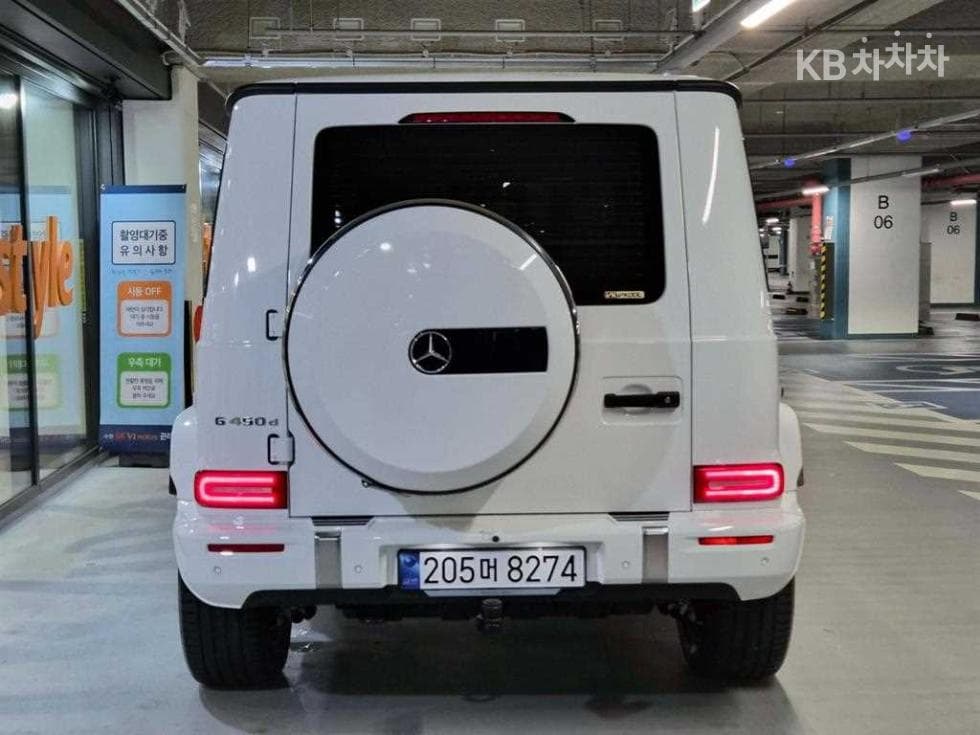 Mercedes-Benz G클래스G바겐 G450d W463b - 5