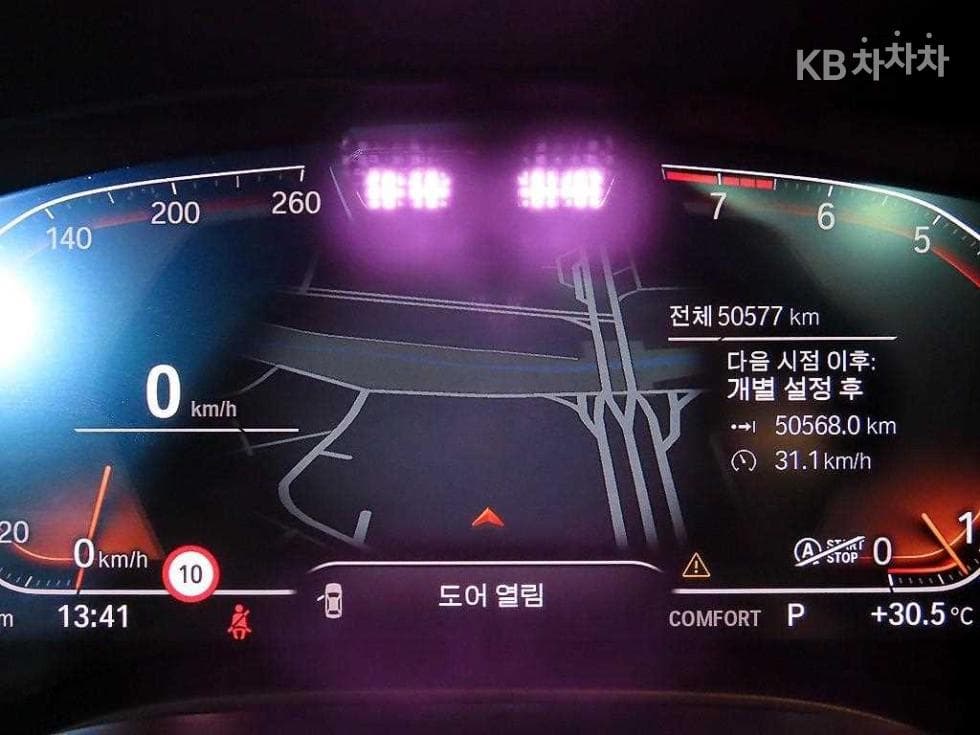 BMW Gran Turismo6 Series GT 630i xDrive Luxury Line - 14