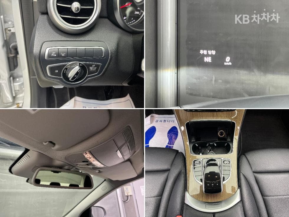 Mercedes-Benz The New (facelift) C-ClassC220 d Exclusive W205 - 19