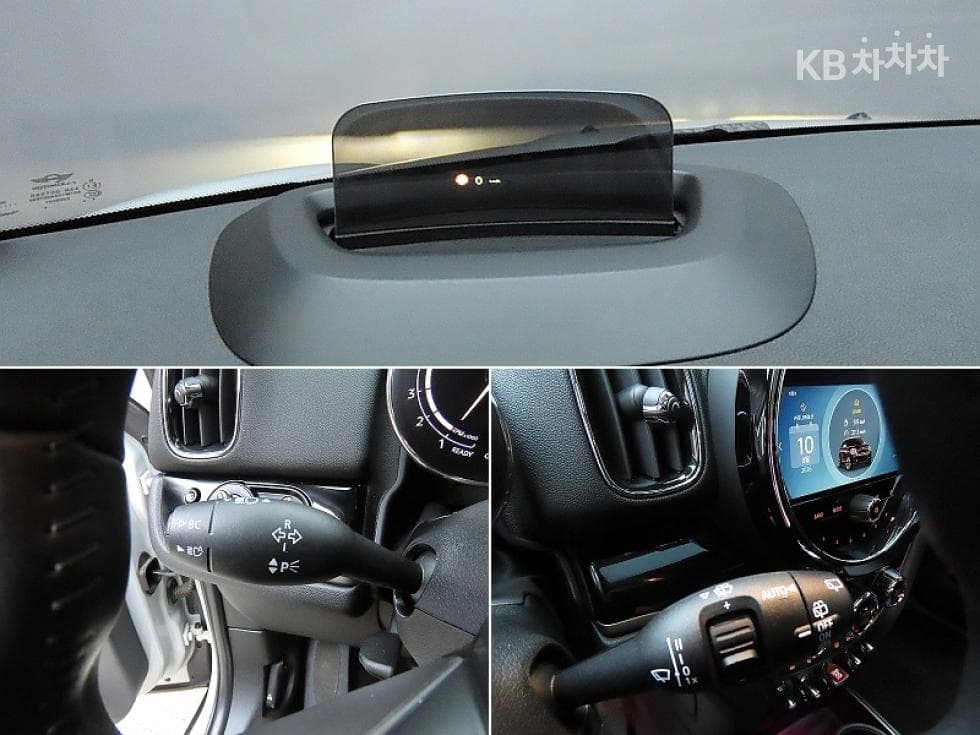 Mini Countryman (F60)1.5 Cooper Classic Plus Lite - 14