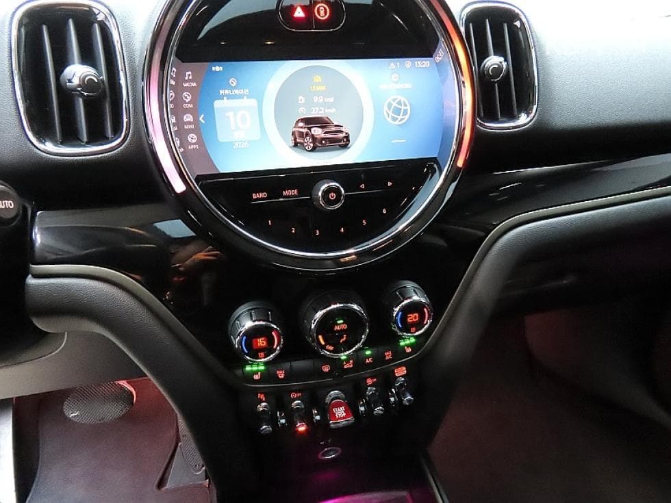 Mini Countryman (F60)1.5 Cooper Classic Plus Lite - 17