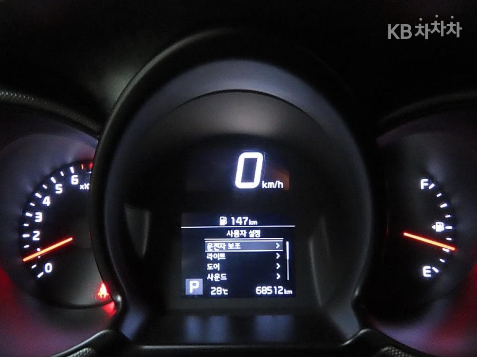 Kia The New (facelift) Ray (van)1.0 Gasoline Luxury - 8