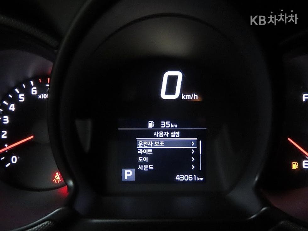 Kia The New (facelift) Ray (van)1.0 Gasoline Luxury - 8