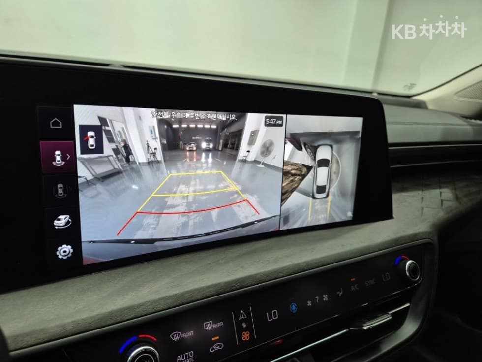 Киа K82.5L бензин Noblesse - 11