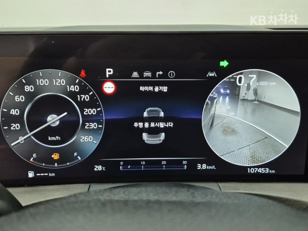 Киа K82.5L бензин Noblesse - 5