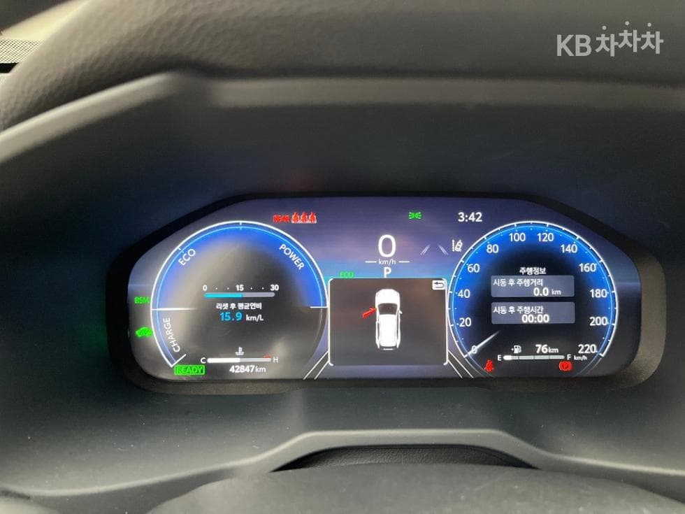 Toyota Нов RAV42.5L хибрид 2WD XLE - 8