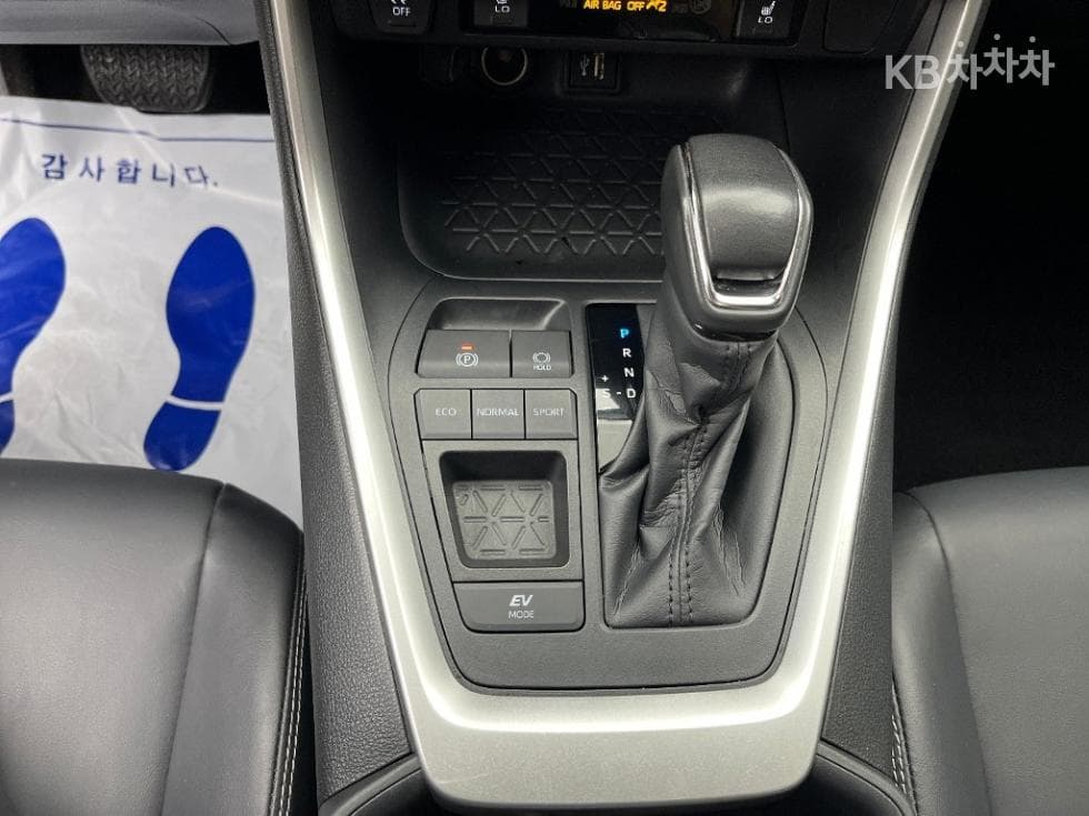 Toyota Нов RAV42.5L хибрид 2WD XLE - 10