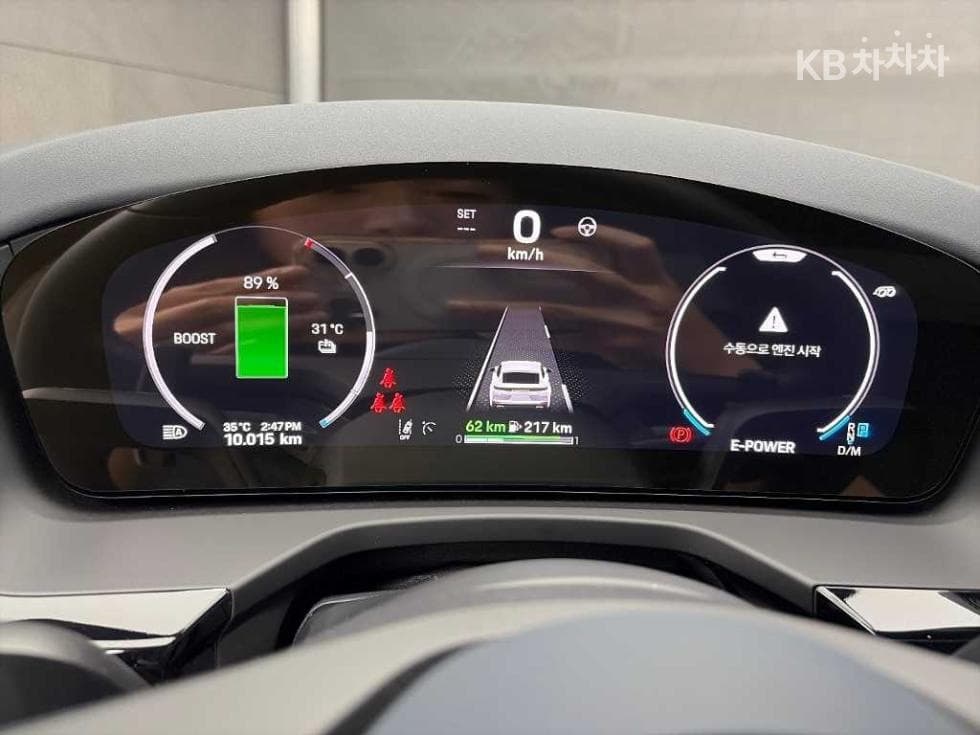 Porsche 파나메라 (972)2.9 4 E-Hybrid Стандартен - 6