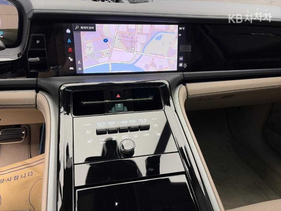 Porsche 파나메라 (972)2.9 4 E-Hybrid Стандартен - 10