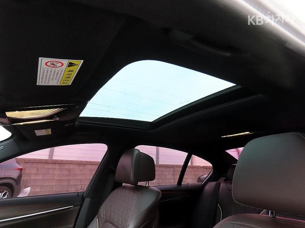 BMW 올Нов5 Серия (G30)530i M Sport Plus - 17