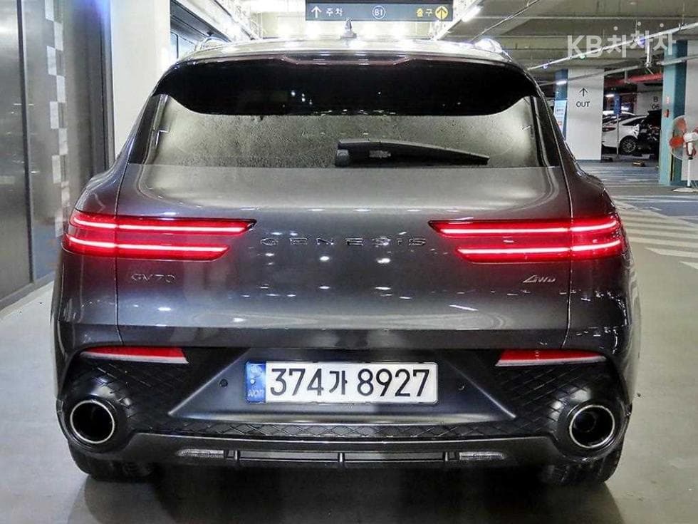 Genesis GV70Gasoline 2.5T AWD - 5