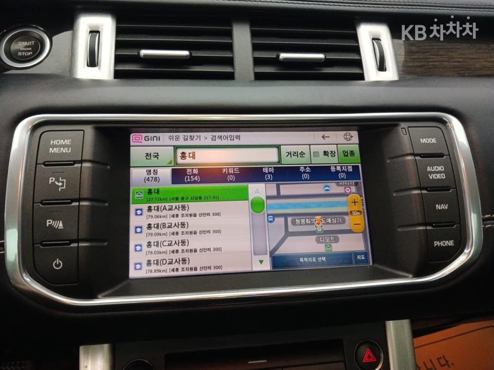 Land Rover Range Rover Евок5-врати 2.2 SD4 Prestige - 14
