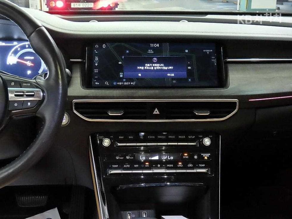 Kia K7 Premiere2.5 GDi X 에디션 - 11