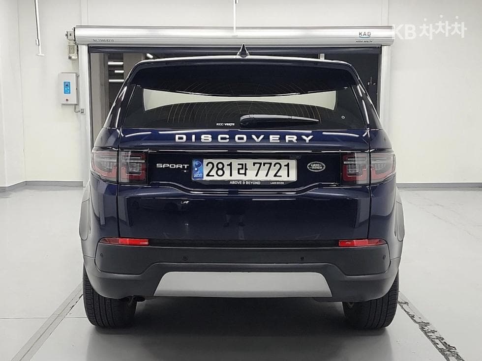 Land Rover 디스커버리 스포츠 Второ поколениеD150 S - 2