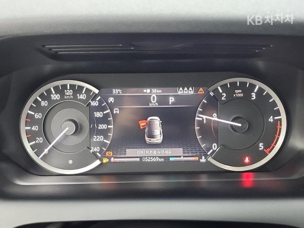 Land Rover 디스커버리 스포츠 Второ поколениеD150 S - 6