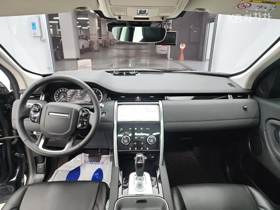 Land Rover 디스커버리 스포츠 Второ поколениеD150 S - 7