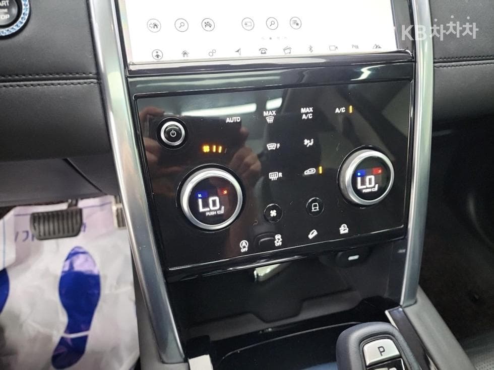 Land Rover 디스커버리 스포츠 Второ поколениеD150 S - 10
