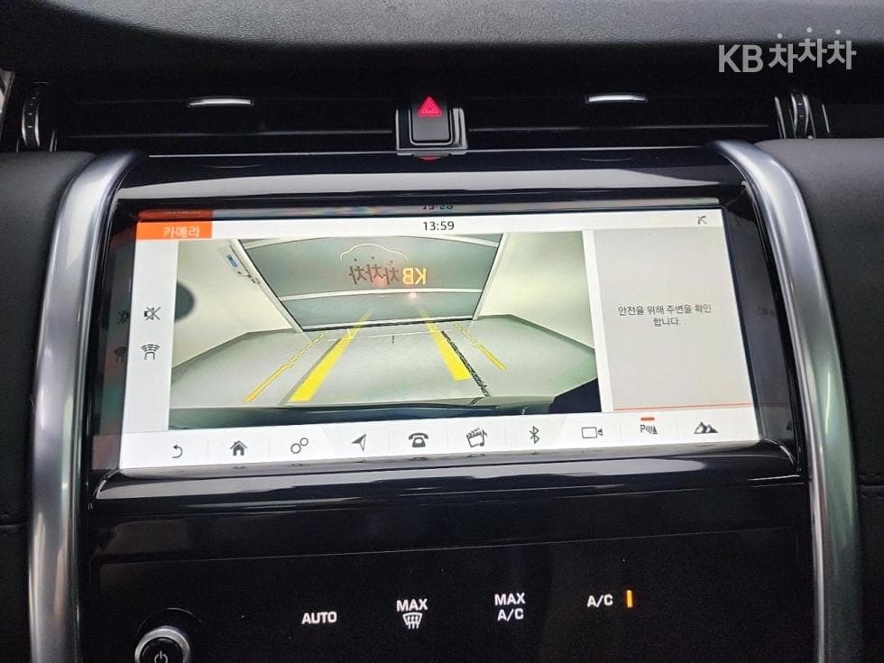 Land Rover 디스커버리 스포츠 Второ поколениеD150 S - 14