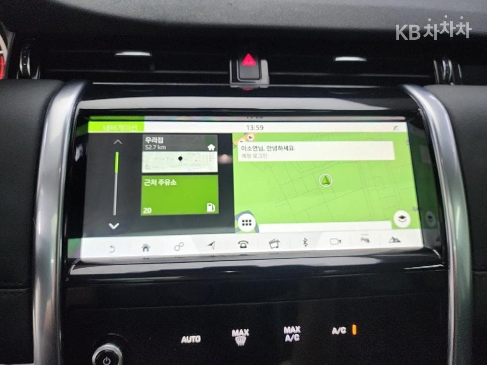 Land Rover 디스커버리 스포츠 Второ поколениеD150 S - 19