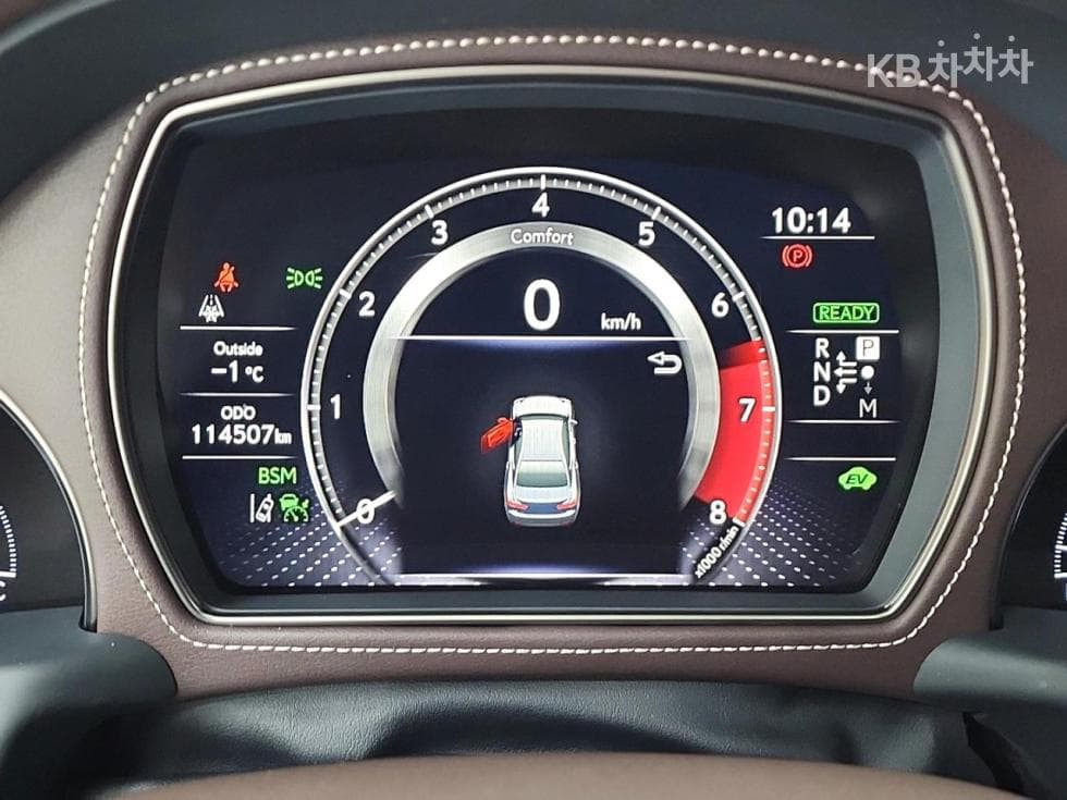 Lexus LS 5세대500h AWD PLATINUM - 6