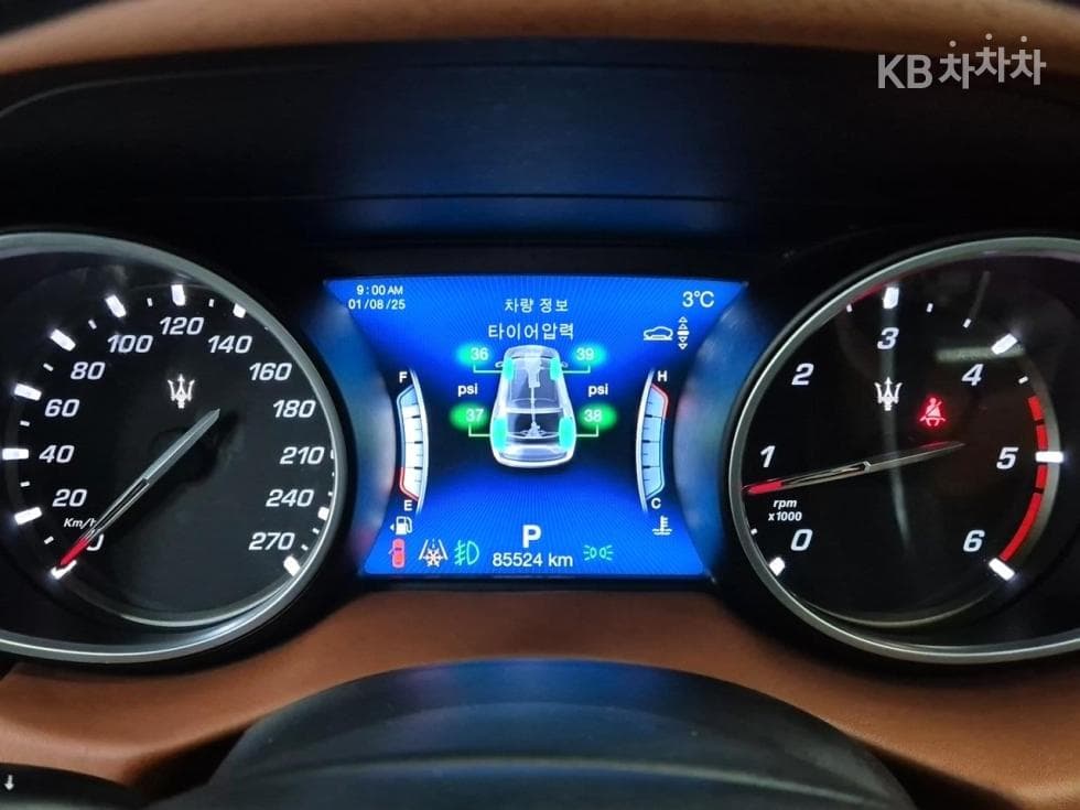 마세라티 르반떼3.0 Diesel AWD 그란스포츠 - 6