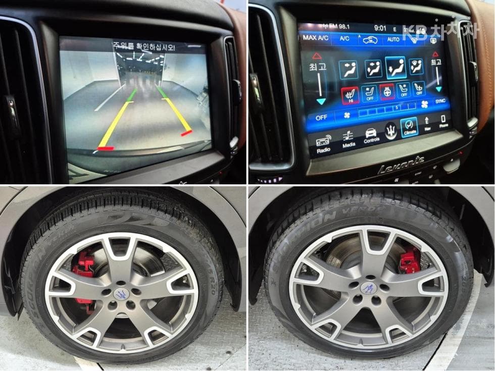 마세라티 르반떼3.0 Diesel AWD 그란스포츠 - 20