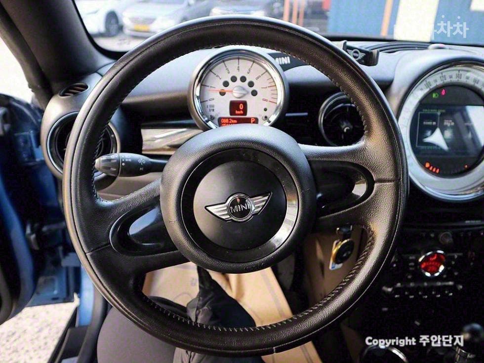 Mini Coupe1.6 - 8