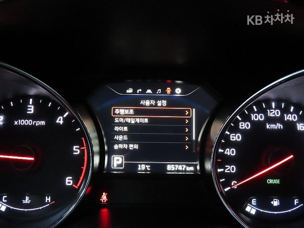 Kia All New Carnival9-seater 2.2 Diesel Noblesse - 8