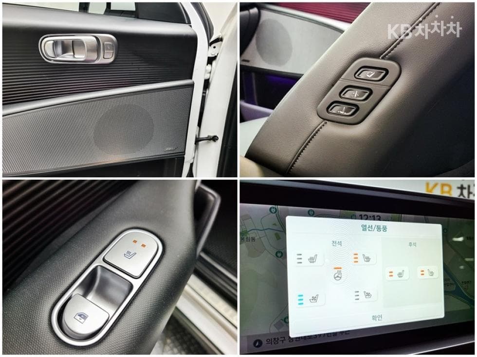 Хюндай IONIQ 6(CE)Long Range AWD Престиж - 9