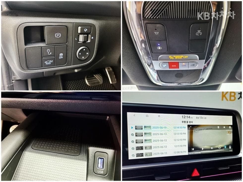 Хюндай IONIQ 6(CE)Long Range AWD Престиж - 19