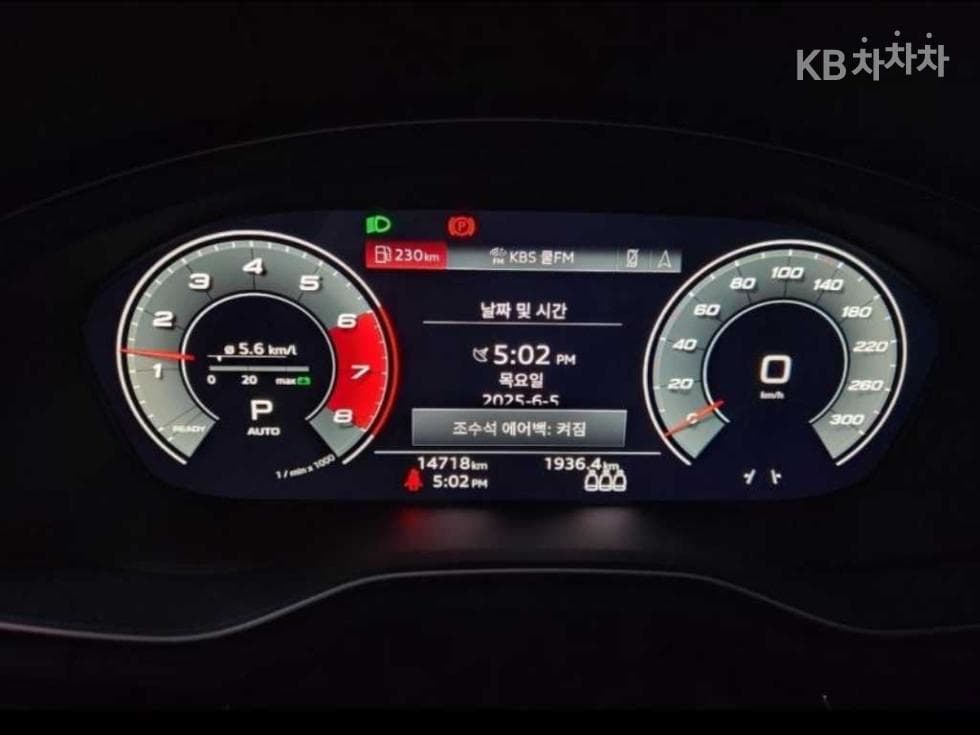 Audi A4 (B9)40 TFSI - - 5