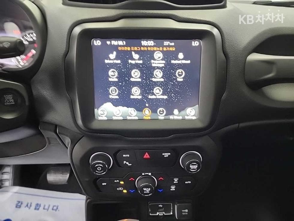 지프 레니게이드2.4 Limited FWD - 10