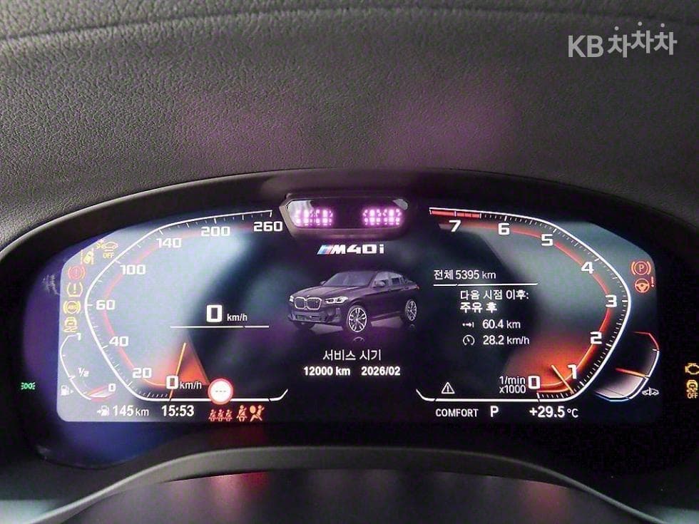 BMW New X4 (G02)xDrive M40i - 9