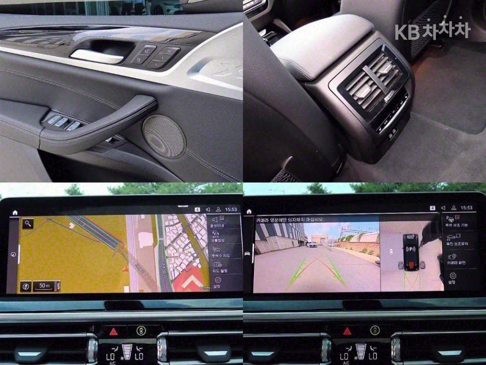 BMW New X4 (G02)xDrive M40i - 18