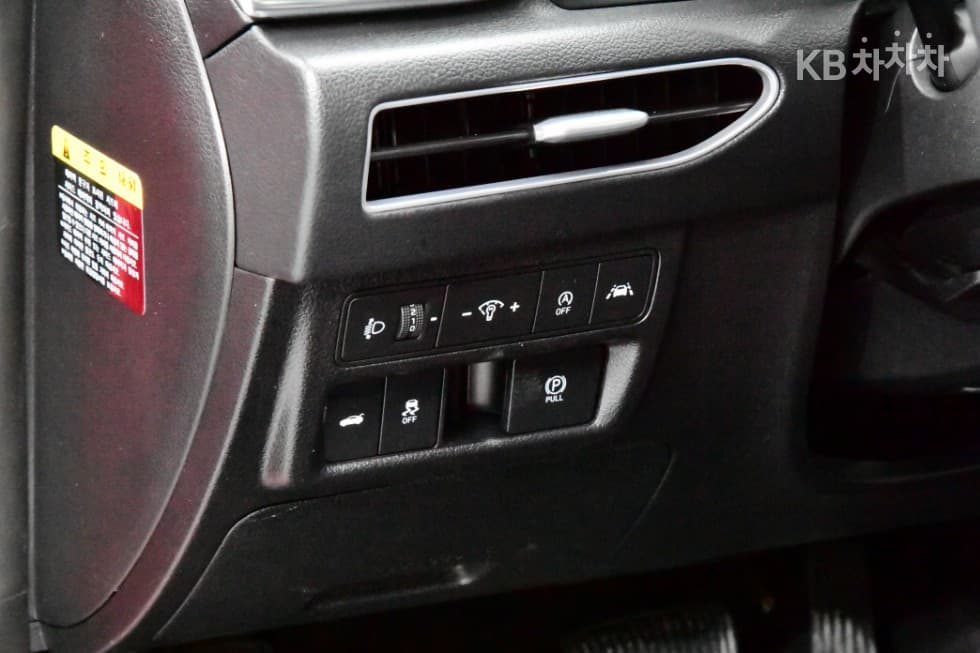 Хюндай Соната (DN8)2.0 Premium 패밀리 - 9