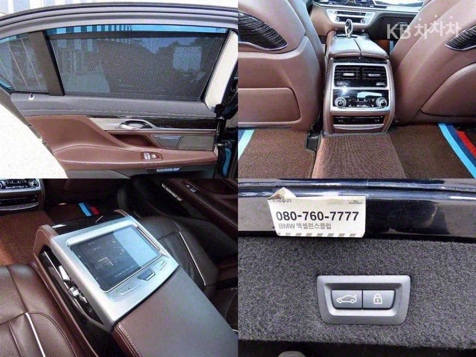 BMW 7시리즈 (G11)730Ld xDrive M Sport - 18
