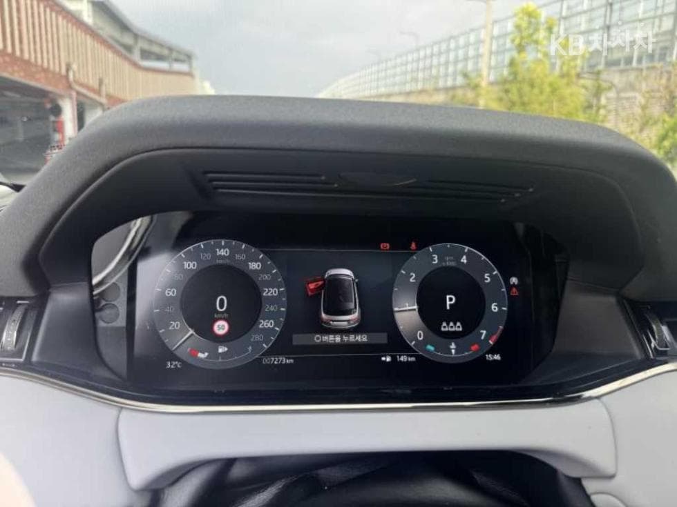 Land Rover Нов Range Rover Евок2.0 P250 Dynamic SE - 10