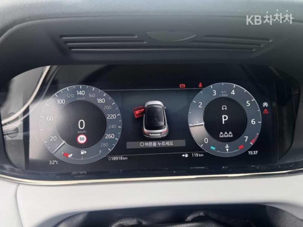 Land Rover Нов Range Rover Евок2.0 P250 S - 10