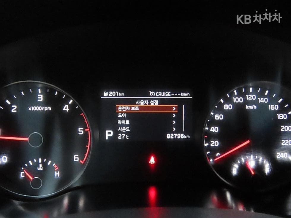 Киа Sportage 더 볼드Смарт스트림 D 1.6 Дизел 4x4 Престиж - 8