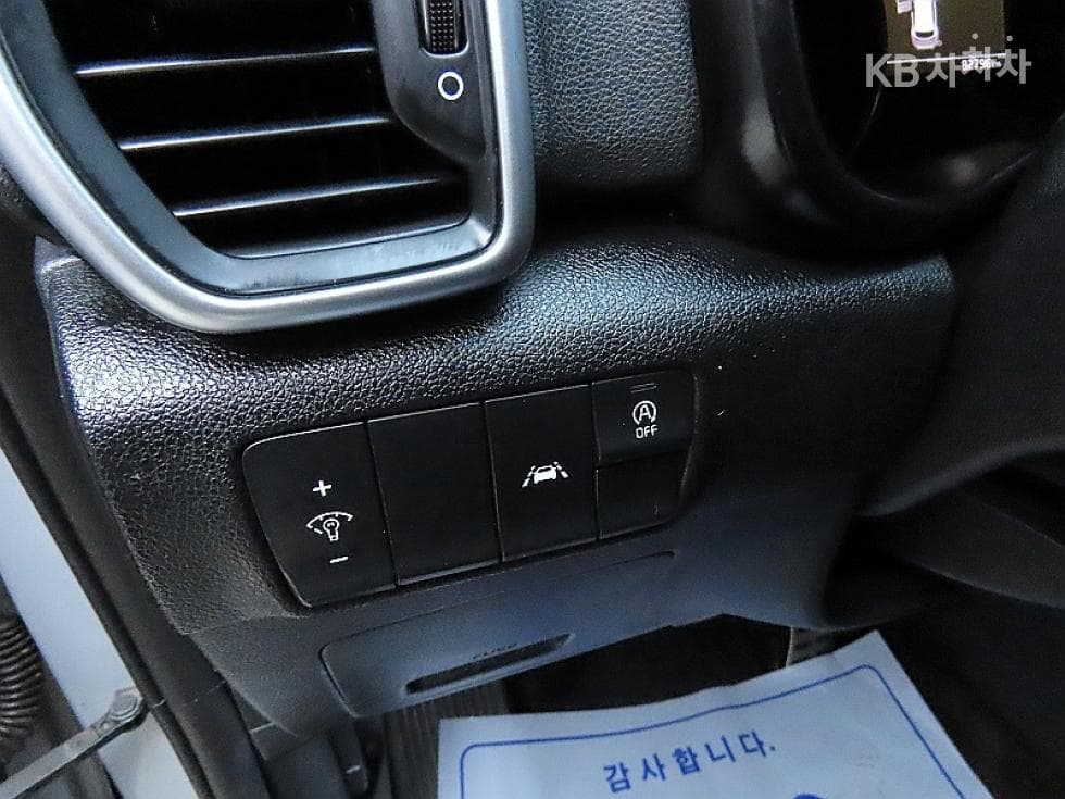 Киа Sportage 더 볼드Смарт스트림 D 1.6 Дизел 4x4 Престиж - 12