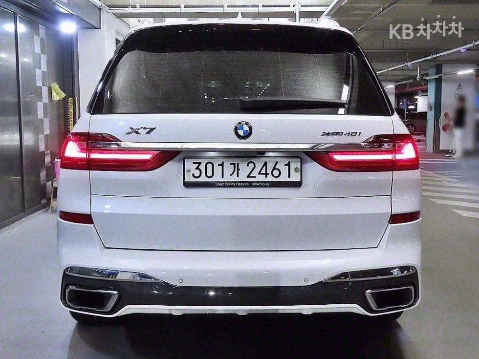 BMW X7 (G07)xDrive 40i M Sport - 5