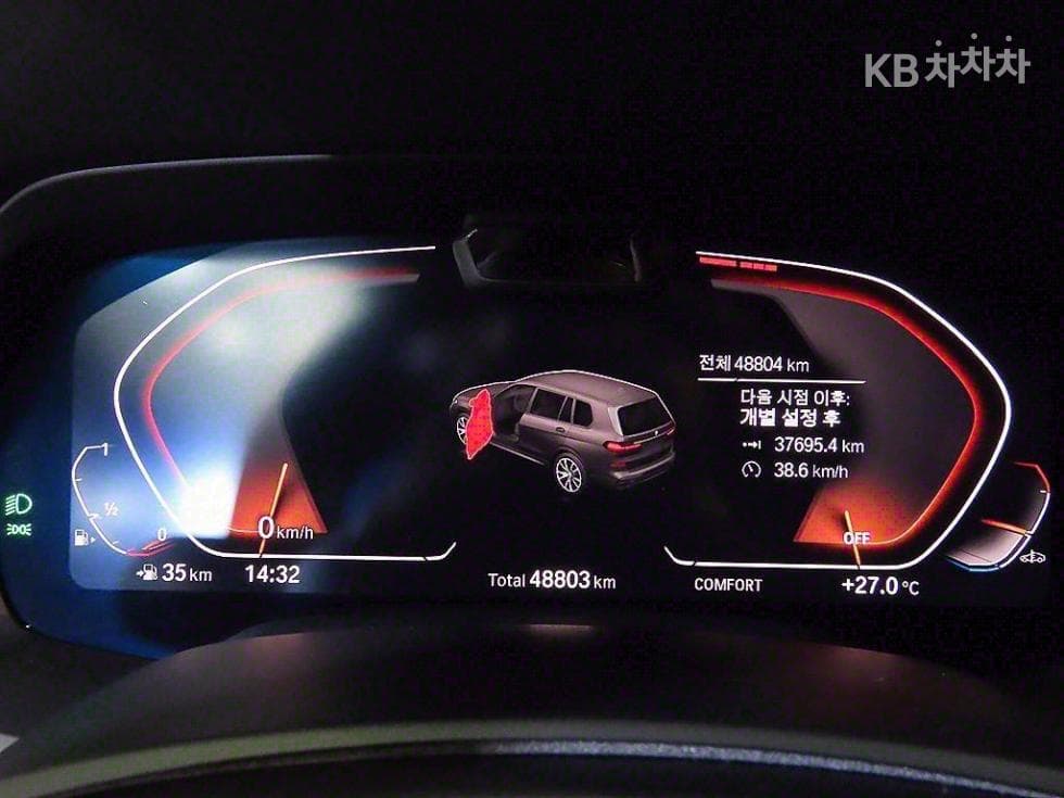 BMW X7 (G07)xDrive 40i M Sport - 9