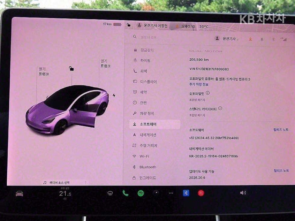 테슬라 Model 3Long Range - 13