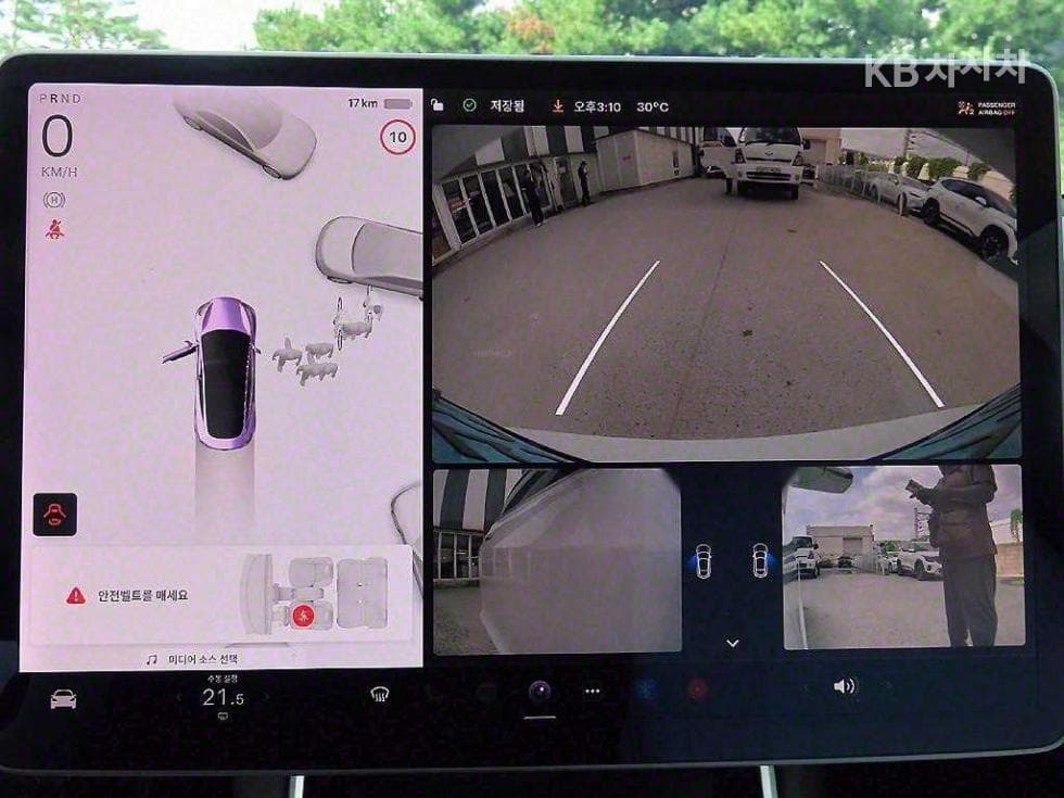 테슬라 Model 3Long Range - 15