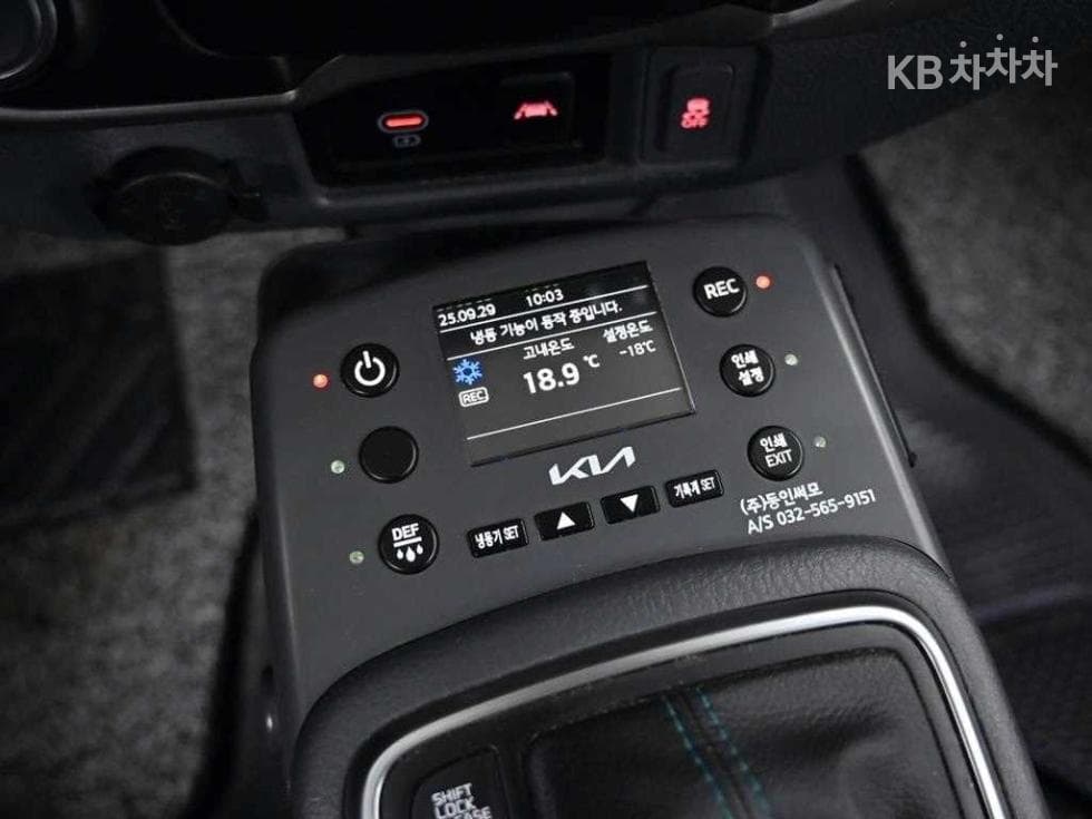 (95로8340)KIA The New Bongo3 EV Refrigerated 1Ton Standard King Cab Extra Long GL - 18