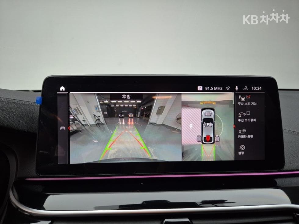 BMW Gran Turismo6 Series GT 630i xDrive M Sport Package - 15