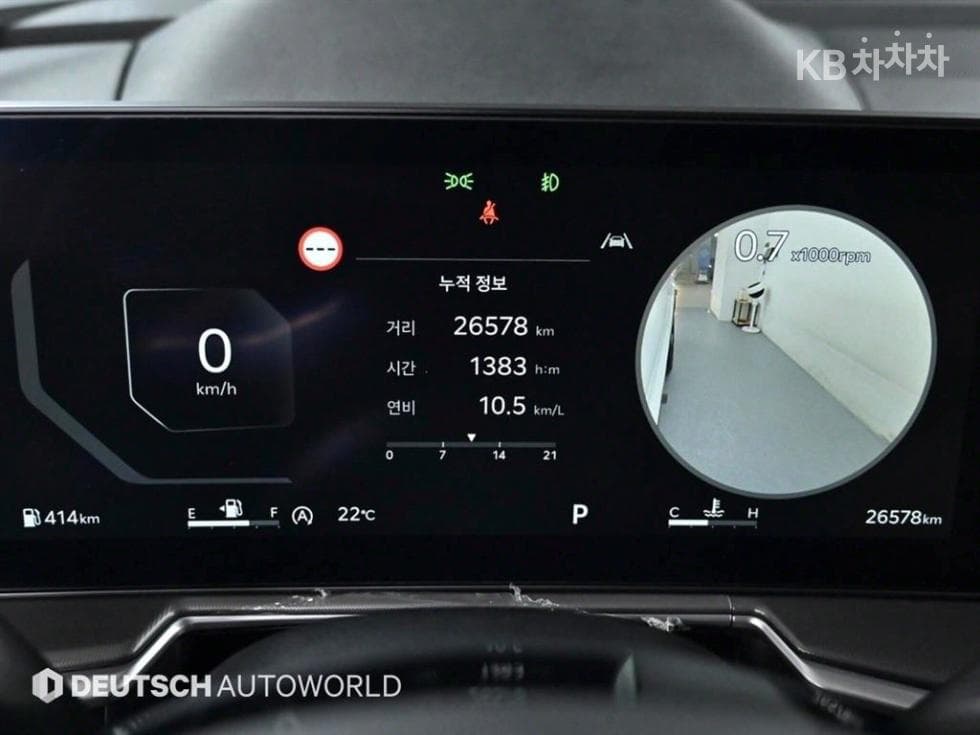 Киа The New (фейслифт) Sorento MQ42.2 Дизел 2WD Signature - 8